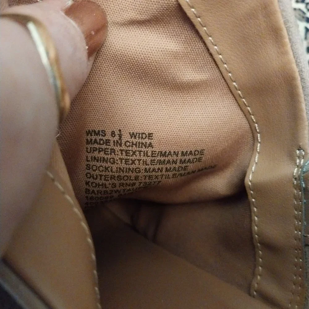 2558 Size 8.5 Wide So Tan Booties - Picture 4 of 6